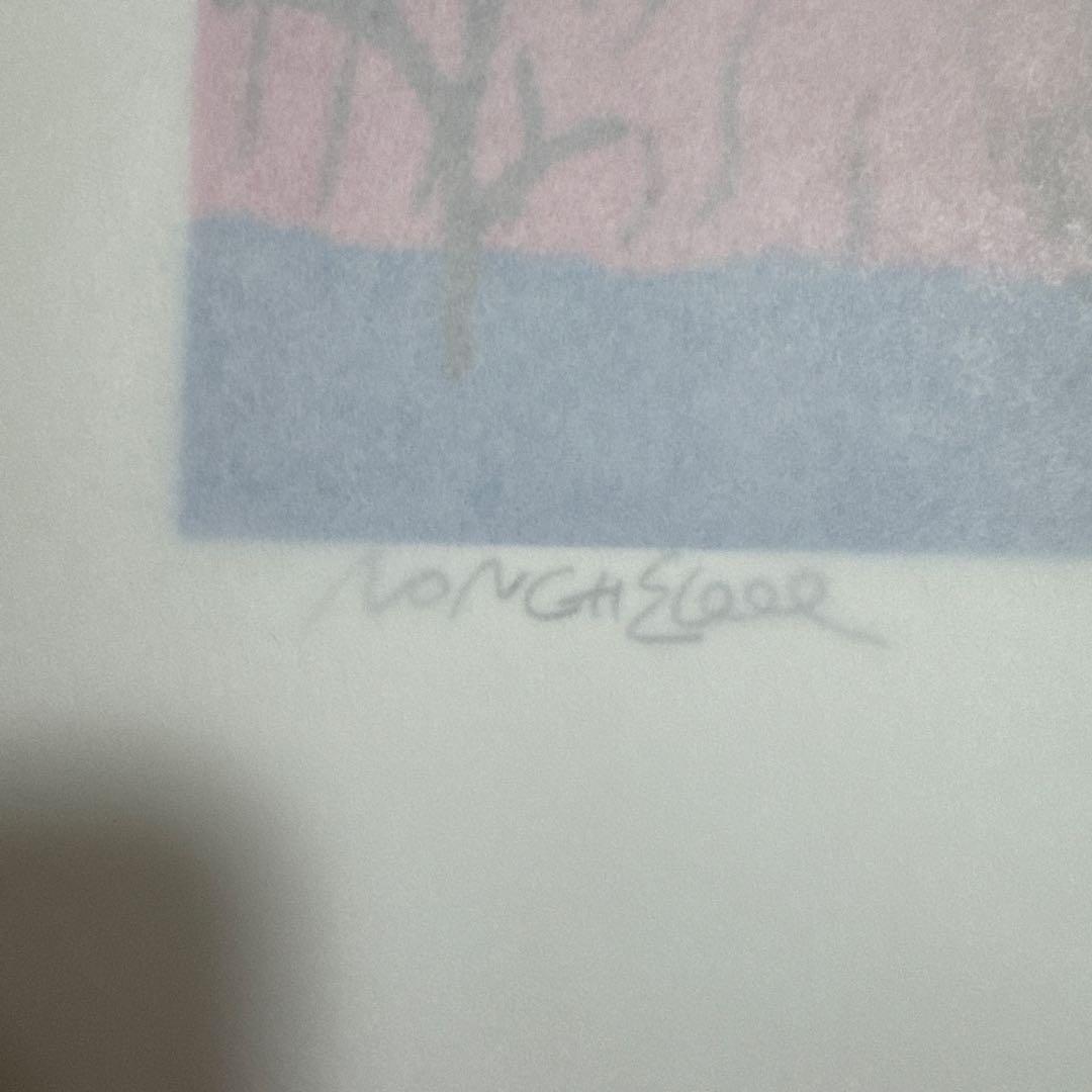 KYNE シルクスクリーン untitled,2024