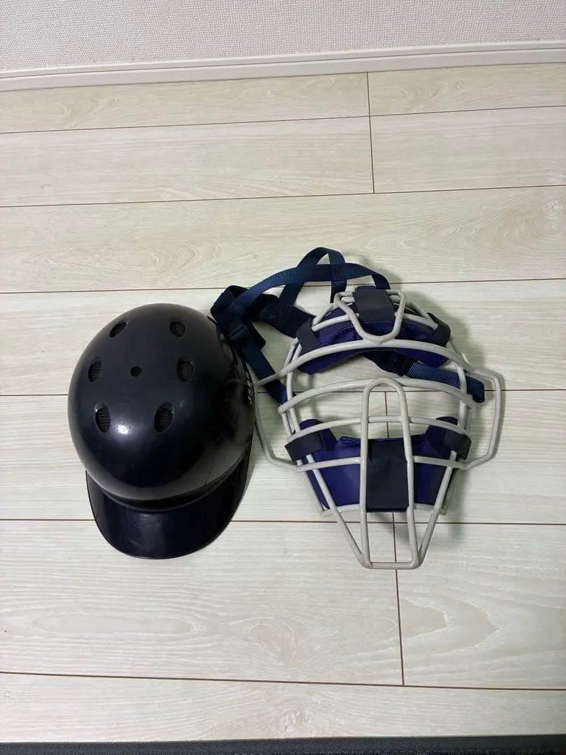 ミズノプロ キャッチャー防具 セット 軟式