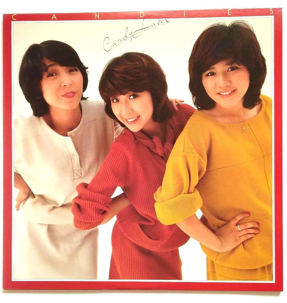 レコード　キャンディーズ　LP　8種14枚　アイドル　昭和　歌謡曲　ヒット曲