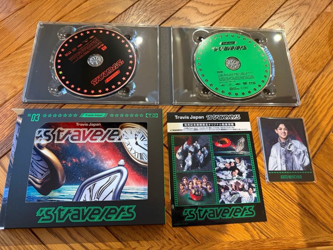 Travis Japan 's travelers初回T盤J盤通常盤FC盤セット