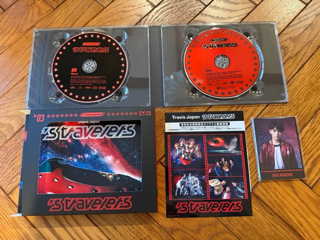 Travis Japan 's travelers初回T盤J盤通常盤FC盤セット