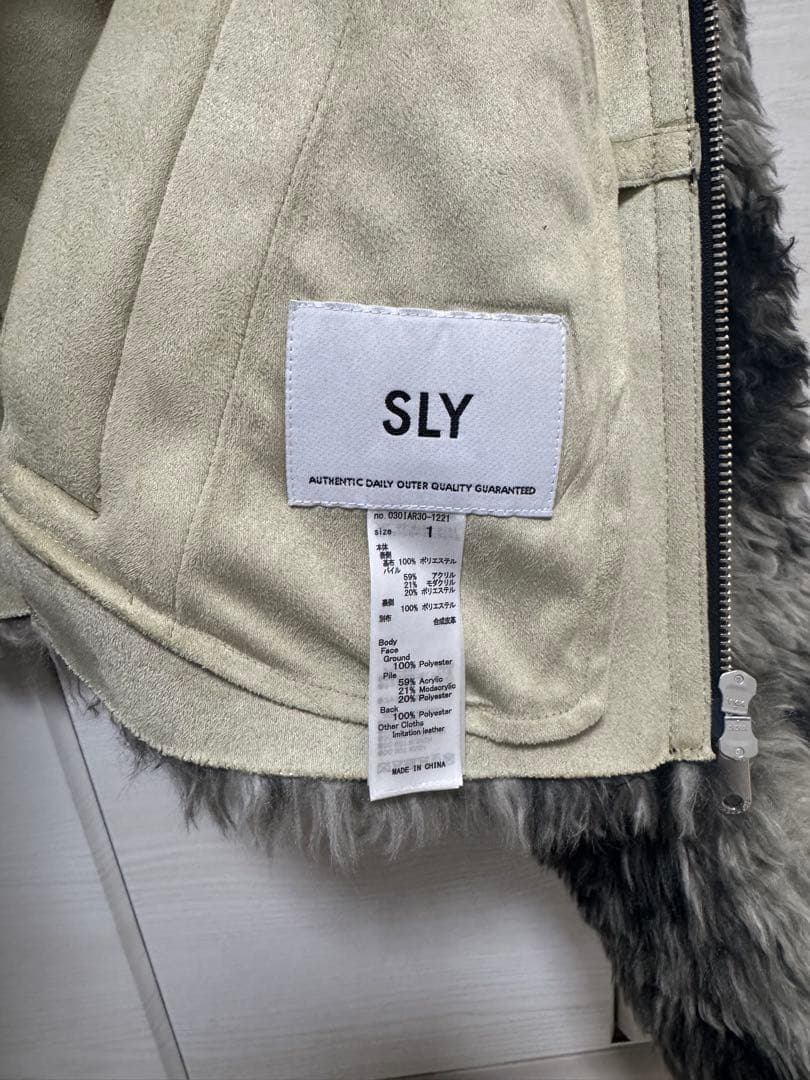 SLY CURLED BOA ブルゾン　Sサイズ