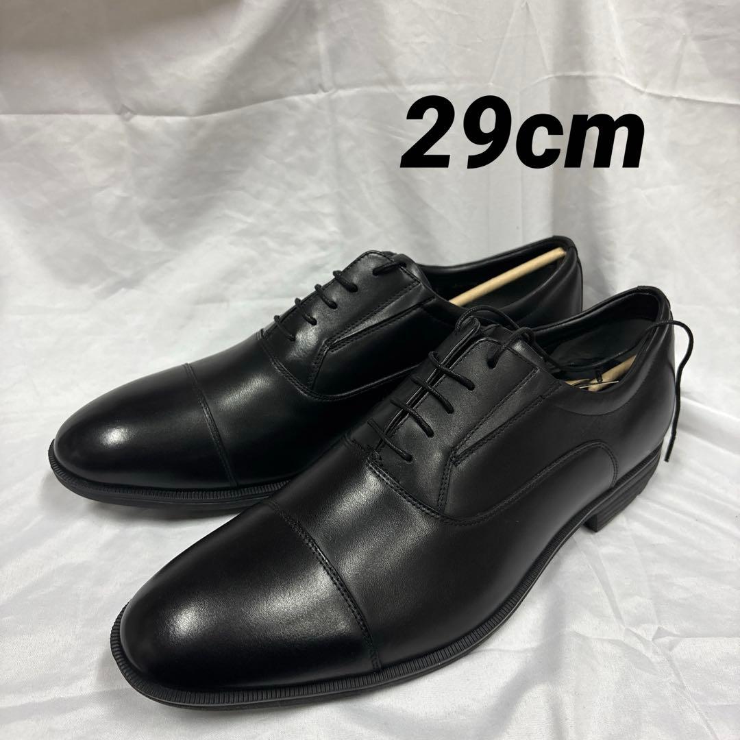 テクシーリュクス　TU-8005 29cm GORE-TEX