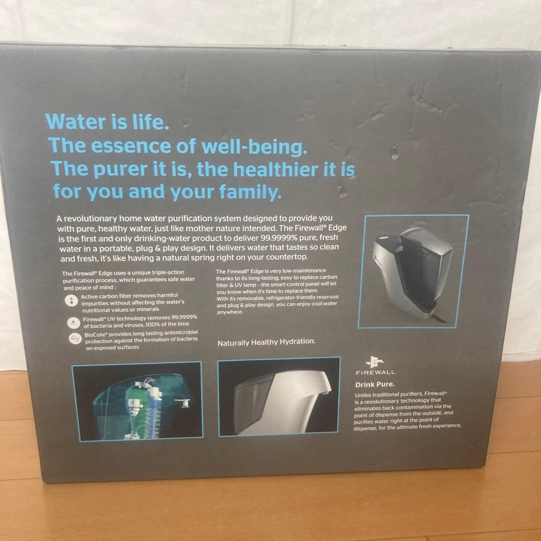 夏前値下げ　ウォーターロジックエッジ　未使用