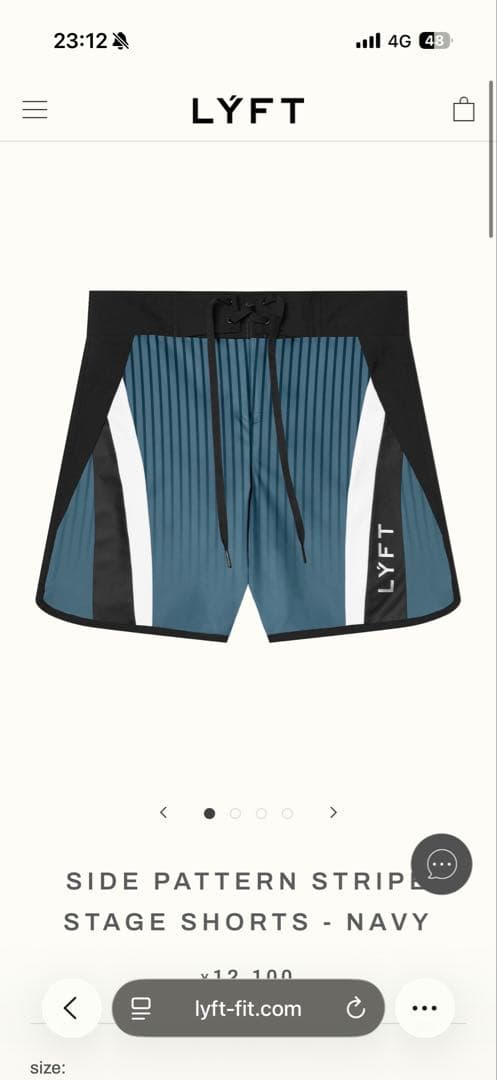 LYFT リフト　サーフパンツ　Mサイズ