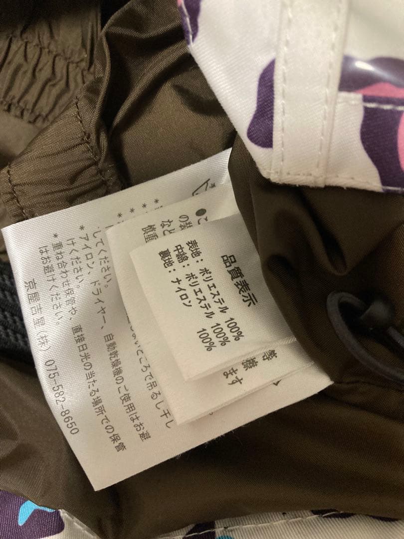 スノーボードウェア上下セット♡ ヒョウ柄 SIROP