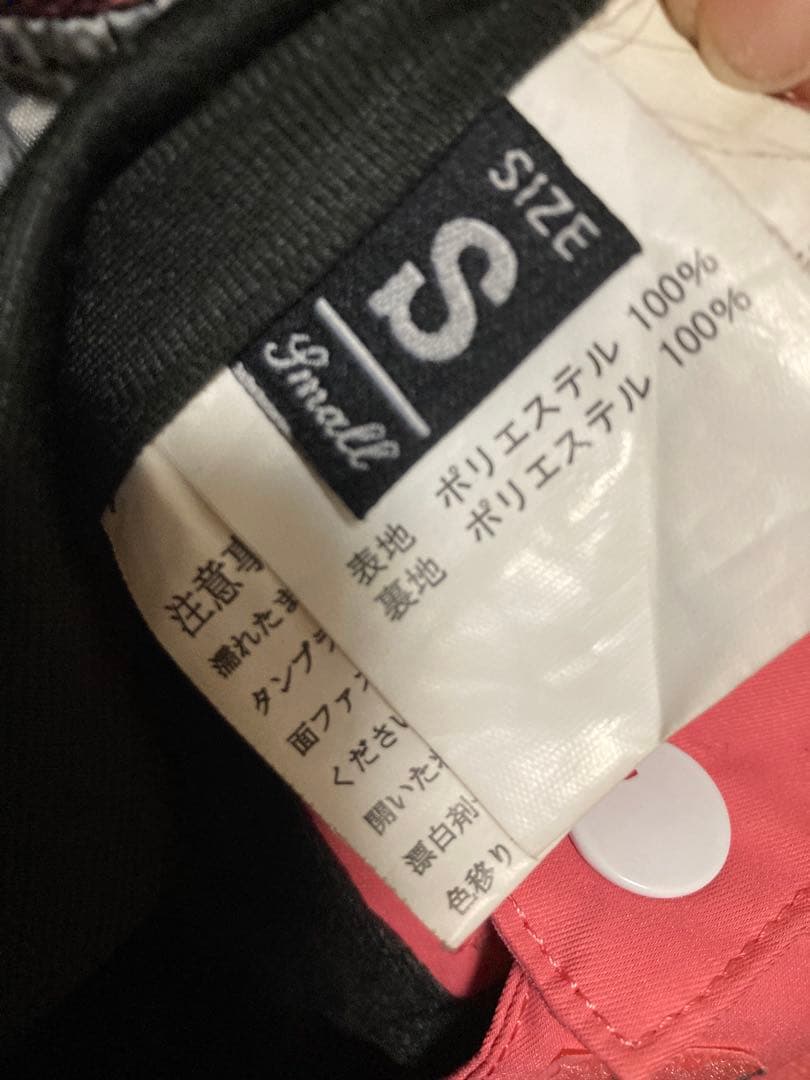 スノーボードウェア上下セット♡ ヒョウ柄 SIROP