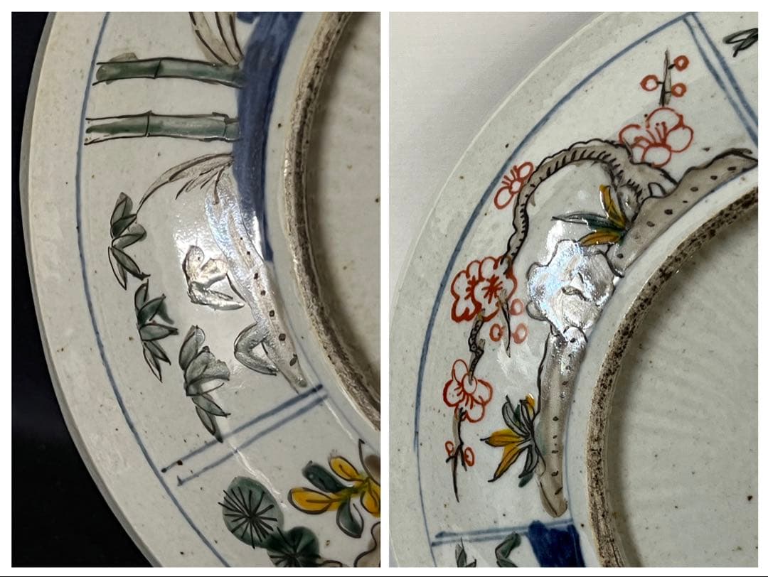 中国古美術　清時代釉裏紅龍文皿【天啟年製】在銘　F55-0