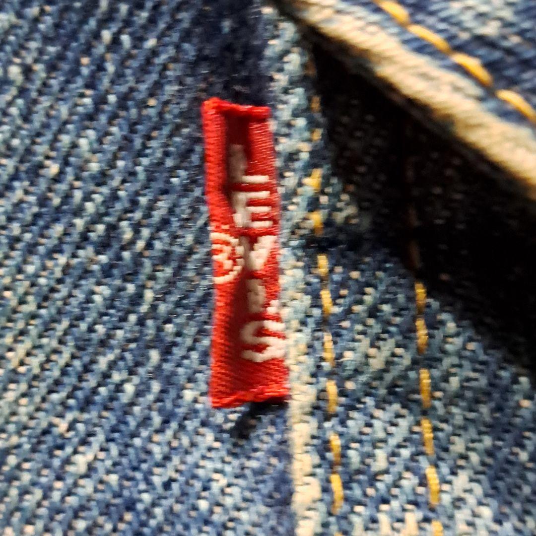 90's LEVI'S 71507 2nd デニムジャケット サイズ40
