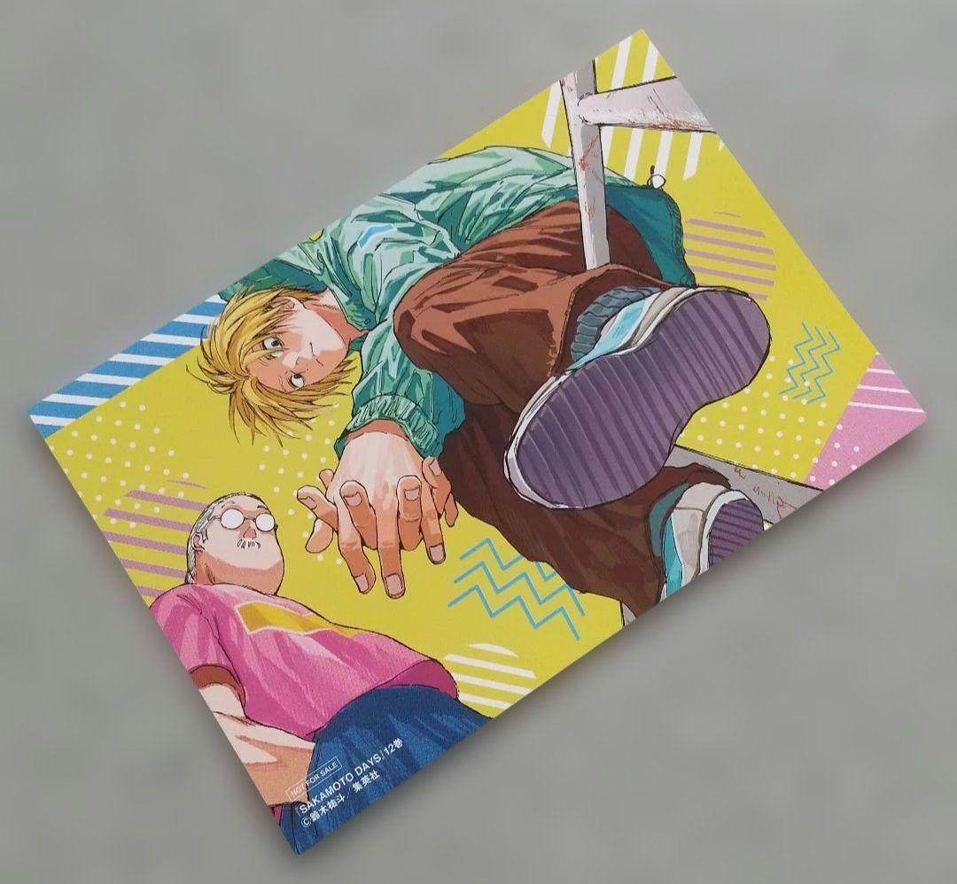 SAKAMOTO DAYS 1~25 全巻 特典