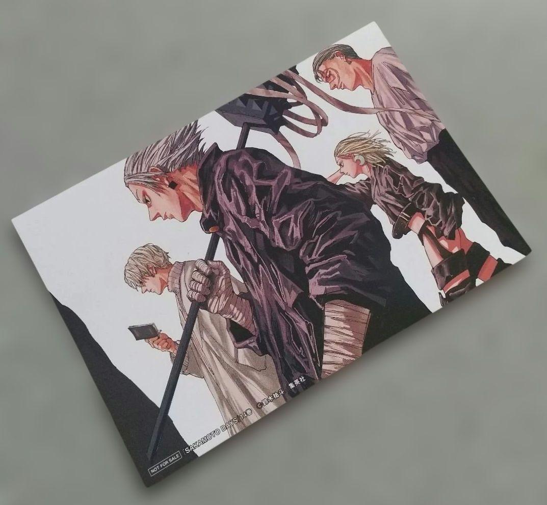 SAKAMOTO DAYS 1~25 全巻 特典