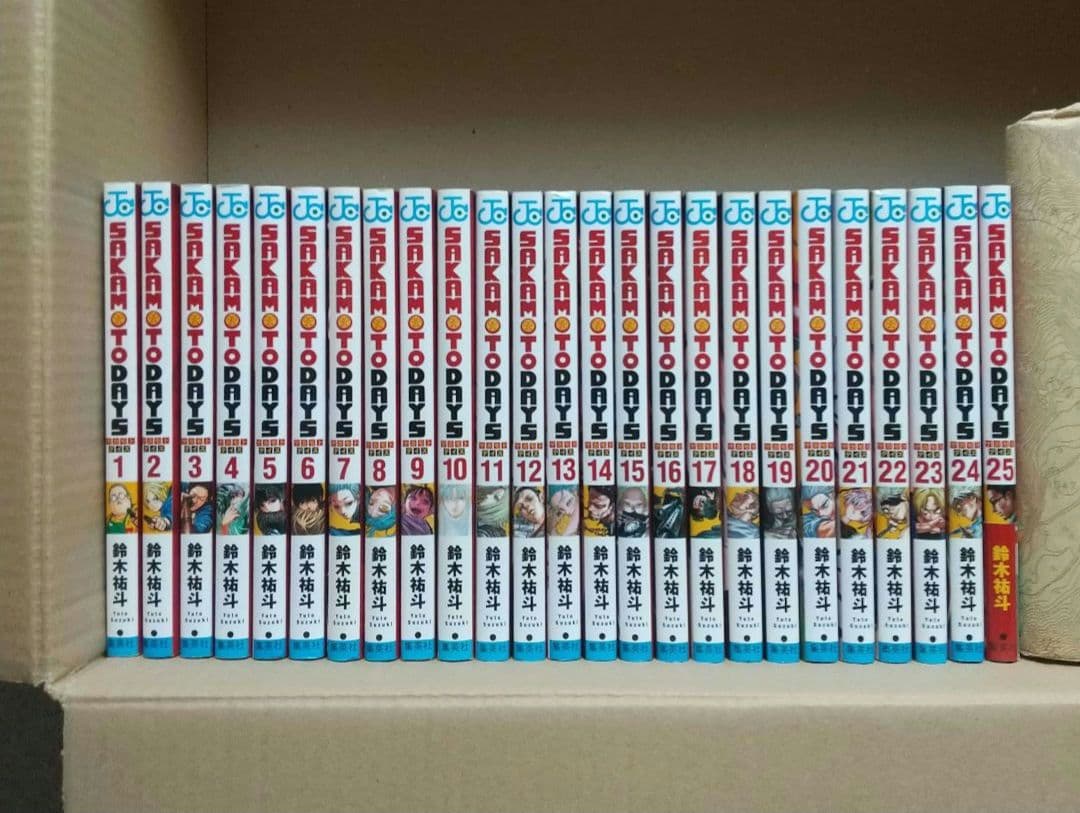 SAKAMOTO DAYS 1~25 全巻 特典