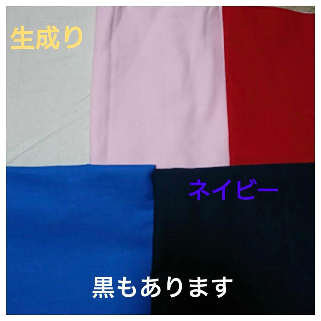 きんてんページ