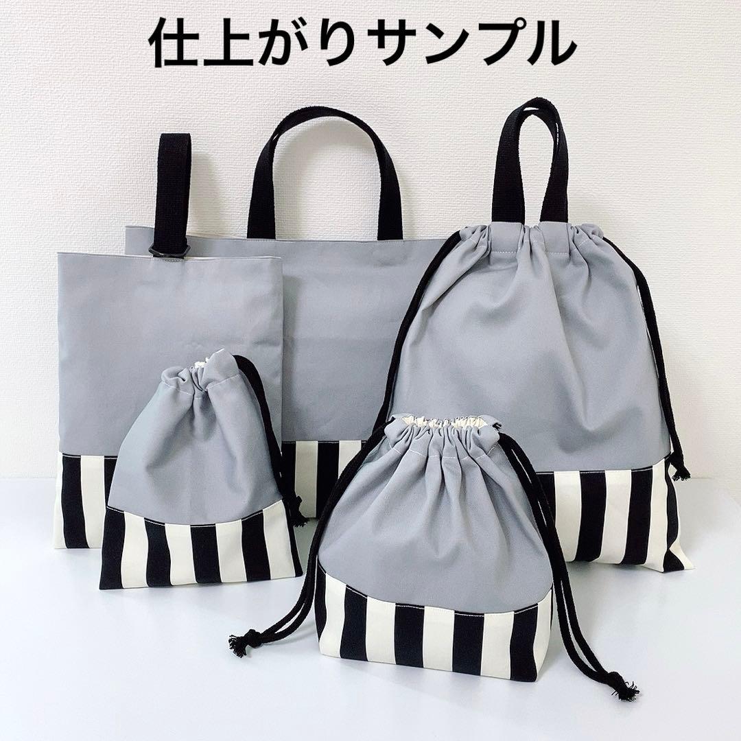 きんてんページ