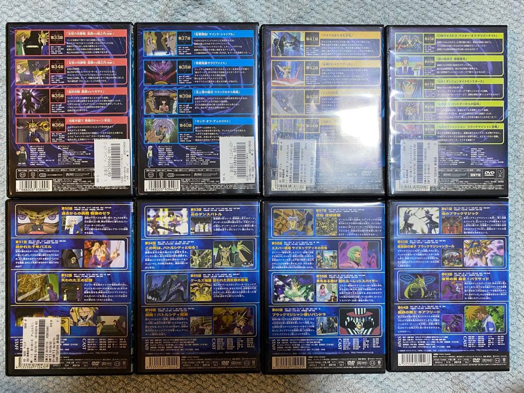 ケース付き　初代　遊戯王　デュエルモンスターズ　DVD 56巻