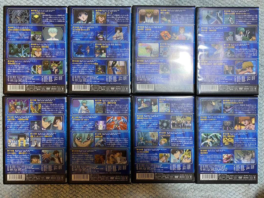 ケース付き　初代　遊戯王　デュエルモンスターズ　DVD 56巻