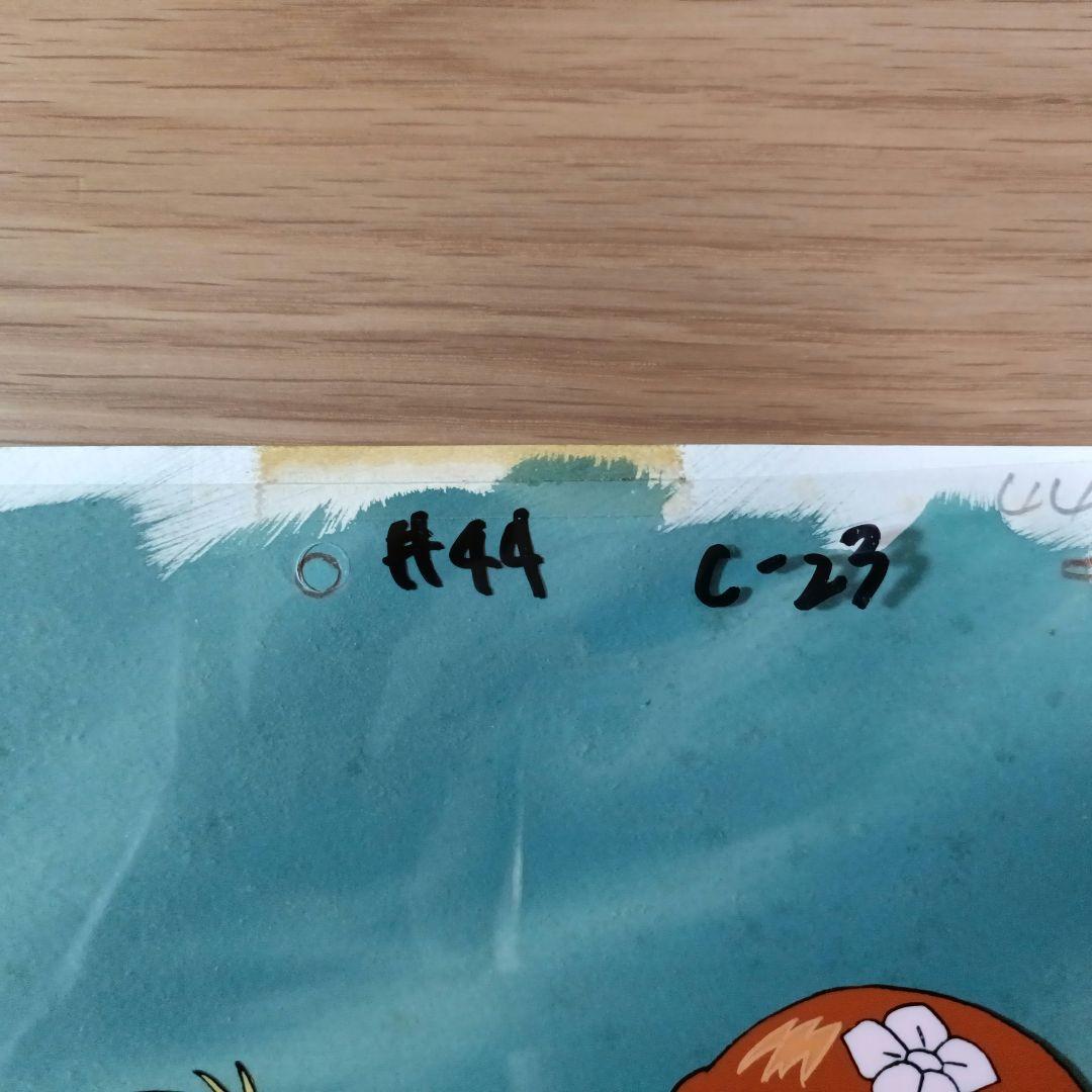 魔法陣グルグル　セル画