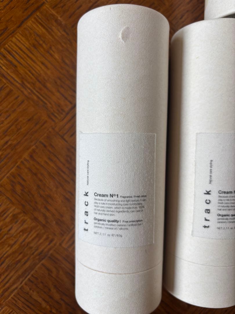 track ナチュラルクリーム　7本セット