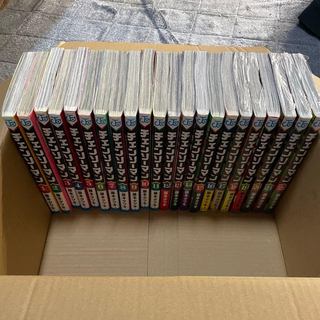 チェンソーマン 全巻セット1〜22巻　一部未開封+おまけ付き