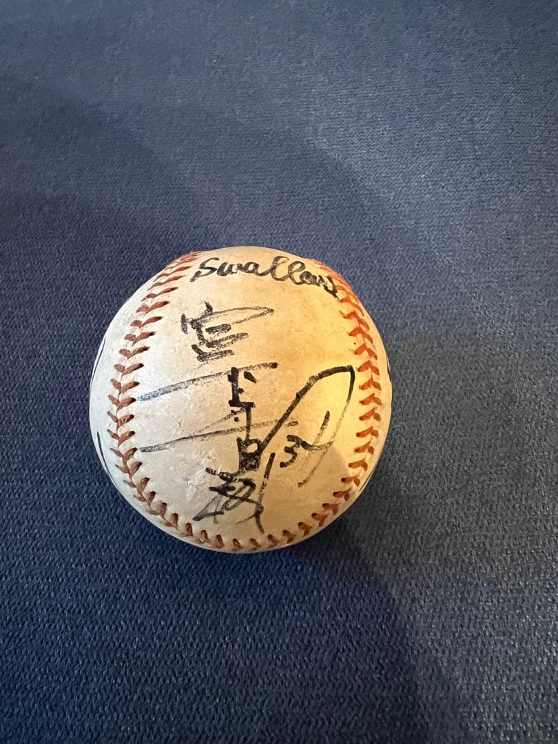 サインボール　イチロー、DJ 他2人不明