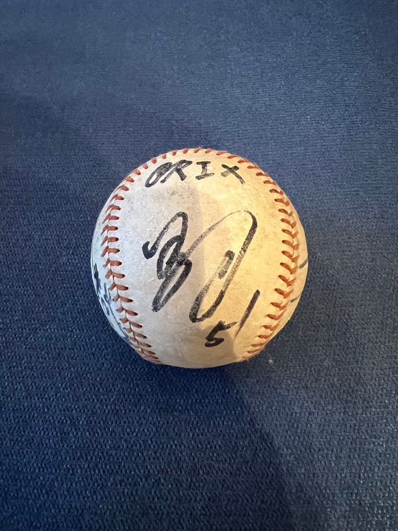 サインボール　イチロー、DJ 他2人不明