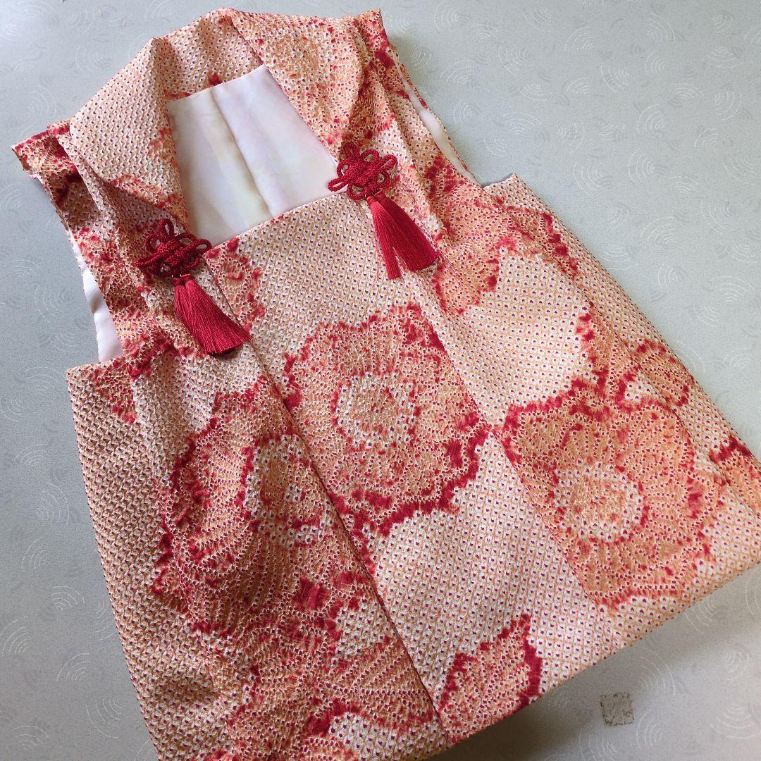 七五三３歳正絹総絞りの被布（薄いオレンジ色）中綿無し