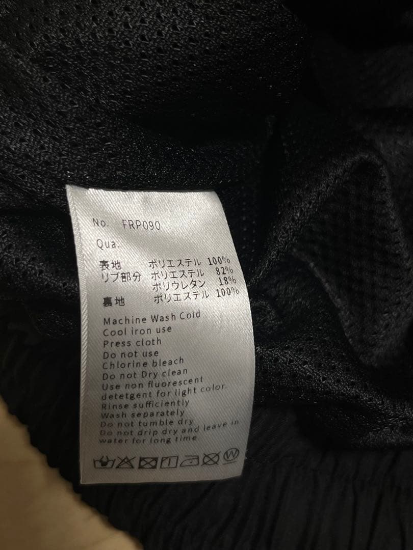 FR2 金沢限定 柳 カーゴパンツ