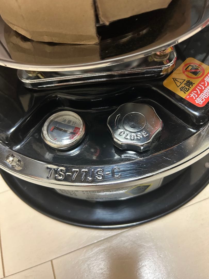 Alpaca TS-77JS-C 自然通気型石油ストーブ