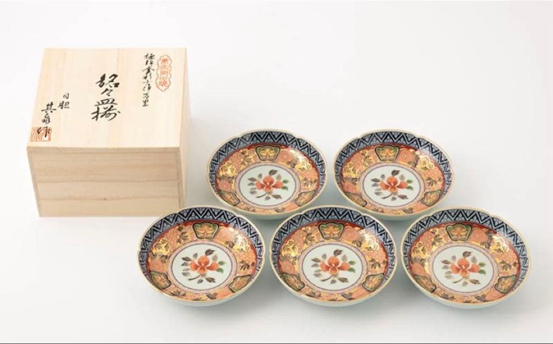 あ*こ様 新品　有田焼　賞美堂　其泉　日肥其泉昭和年製　極錦金彩古伊万里様式【銘