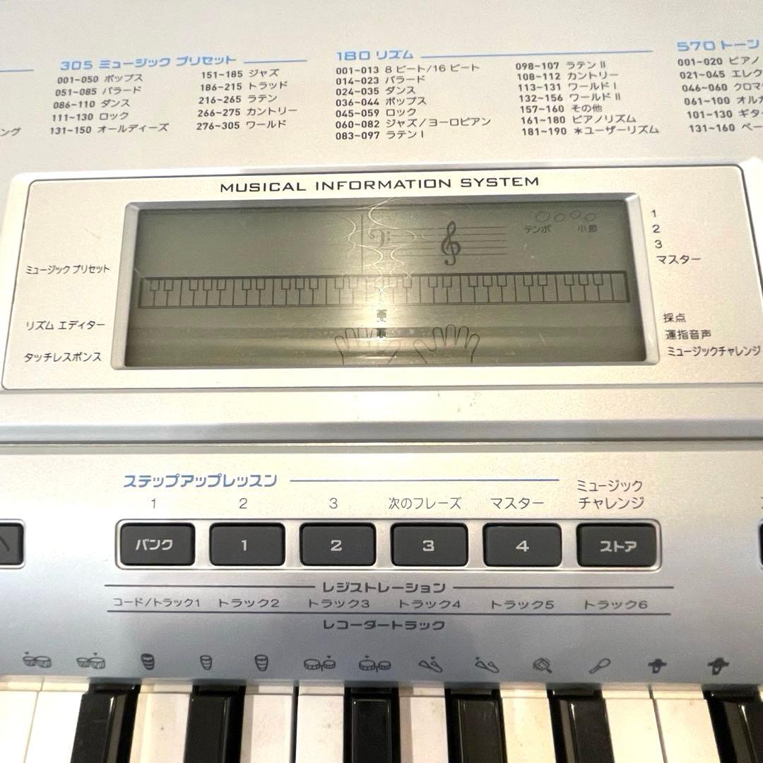 【CASIO】電子ピアノ キーボード CTK-4000 61鍵 USB対応