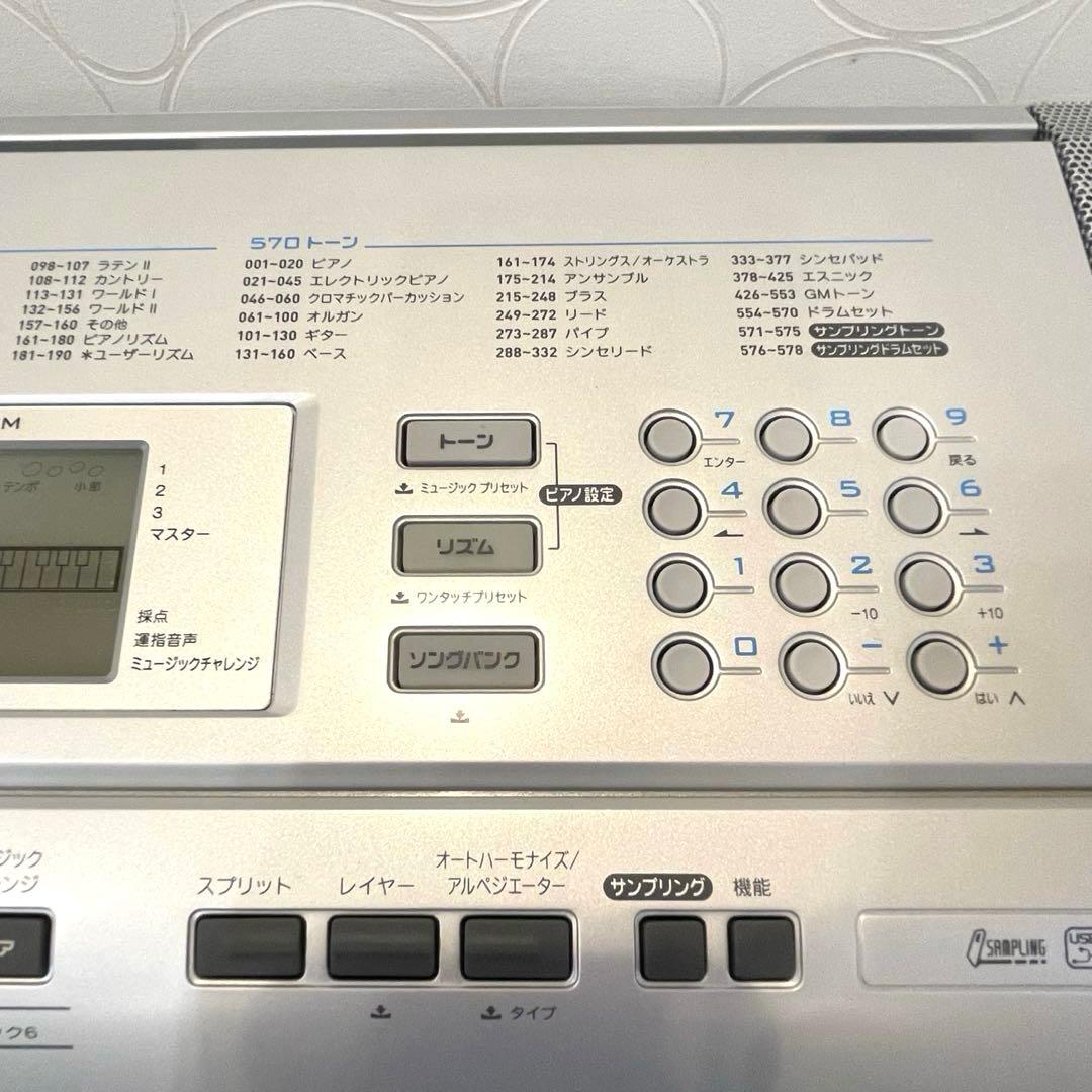 【CASIO】電子ピアノ キーボード CTK-4000 61鍵 USB対応