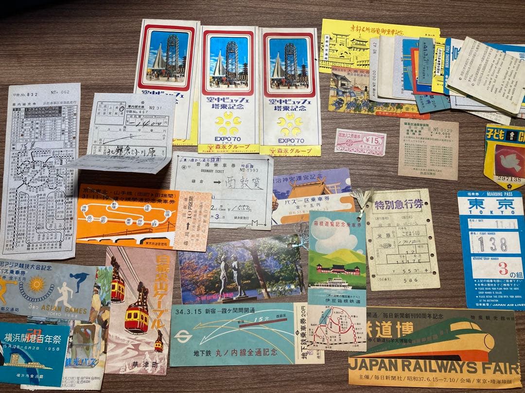 鉄道切符コレクション（硬券119枚&その他）