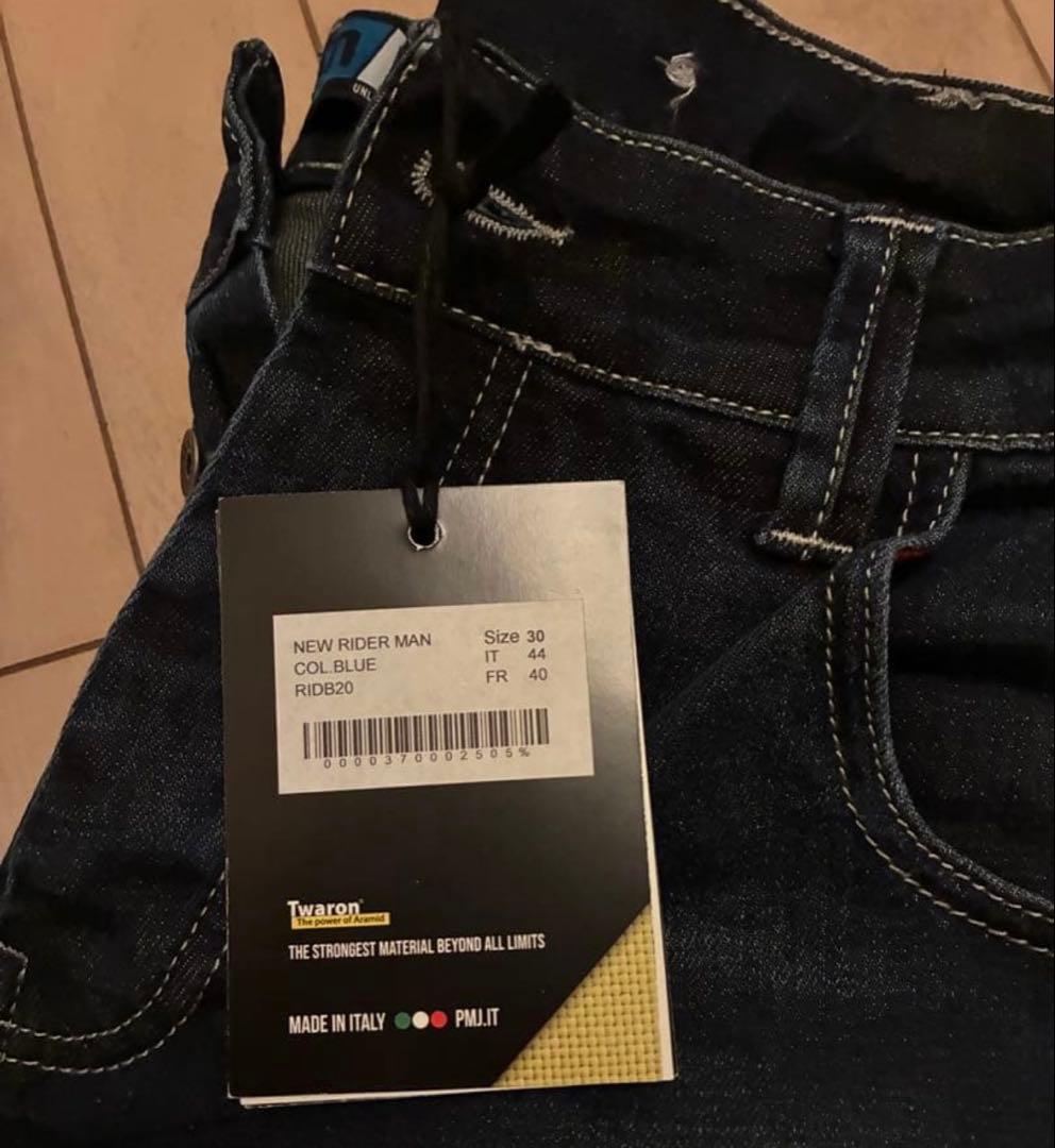 PMJ ライダー サイズ30 未使用 非喫煙 ペットなし