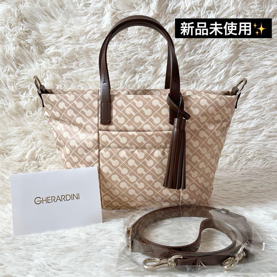 新品未使用✨GHERARDINIゲラルディーニ　ソフティ　トートバッグ　総柄