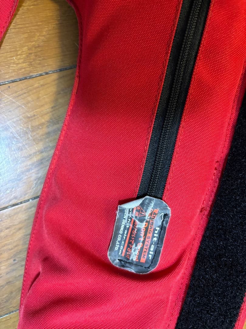 Hit-air　MLV-C Mサイズから２XLサイズまで