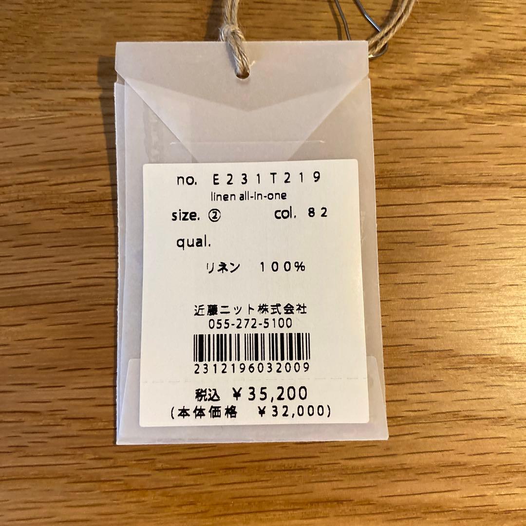 エヴァムエヴァ　リネンオールインワン