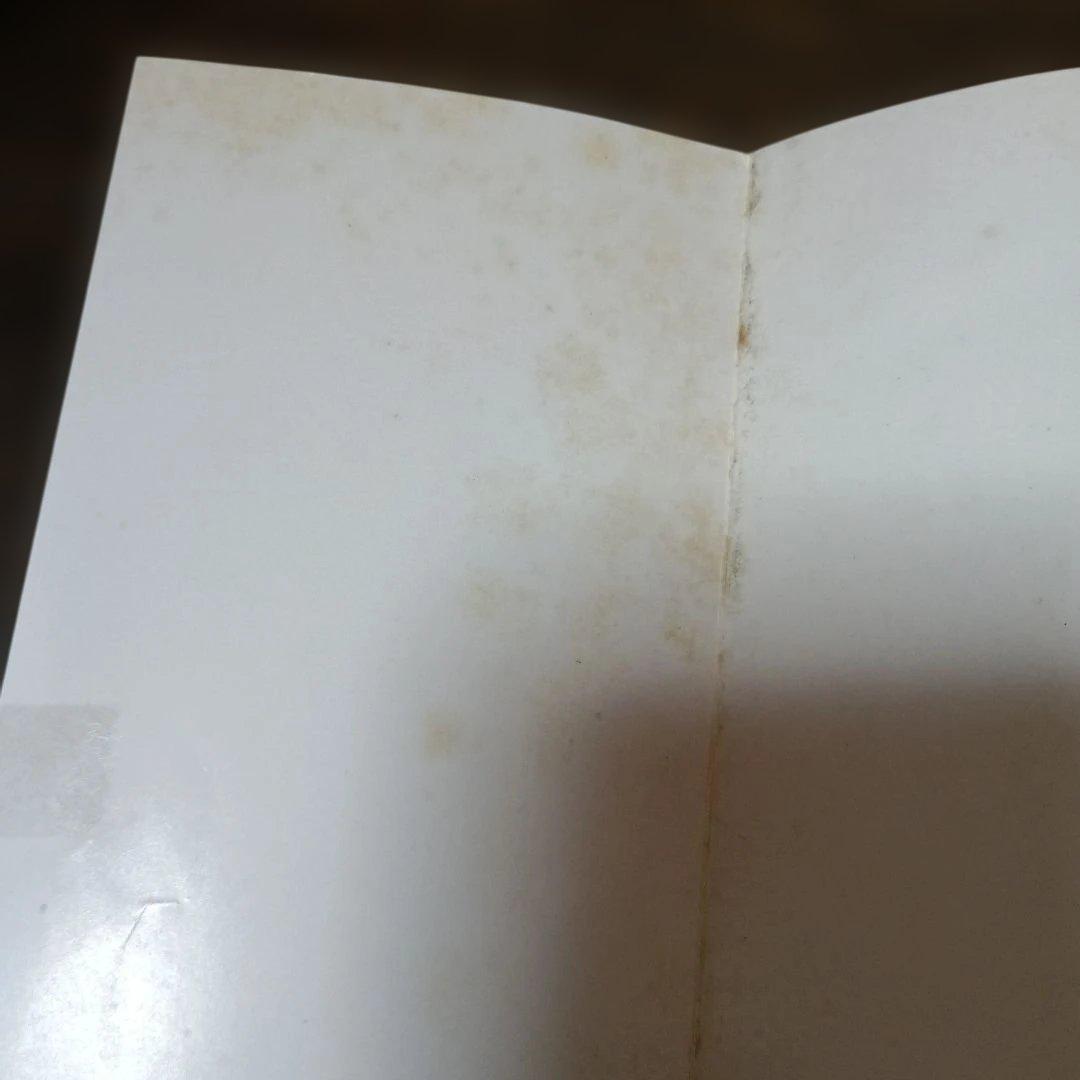 ゴルフ50倍上達法:政木ゴルフ教本