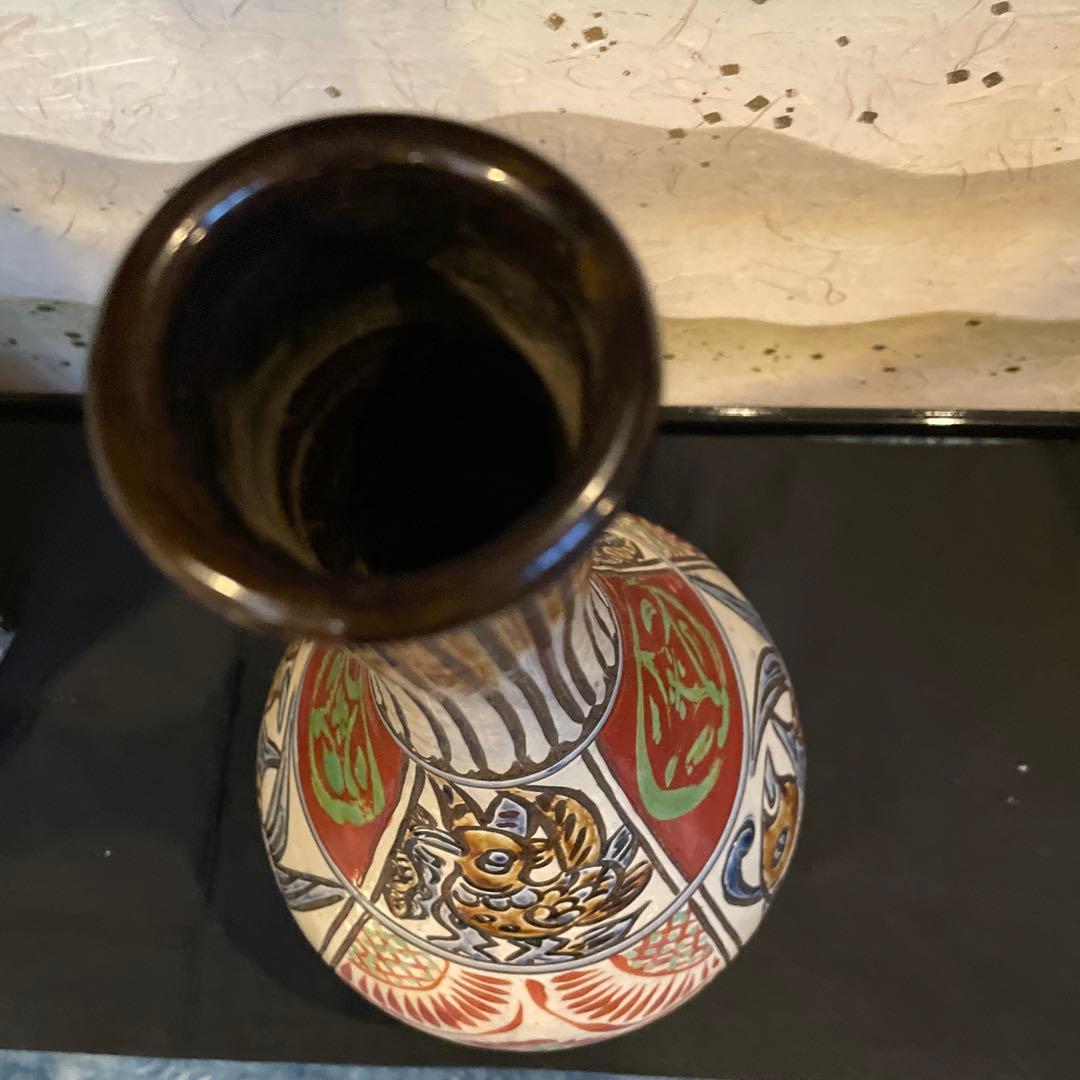 壺屋焼【4点セット】新垣勲作　【45センチ】花瓶・小花瓶　新垣窯　花瓶・抱瓶