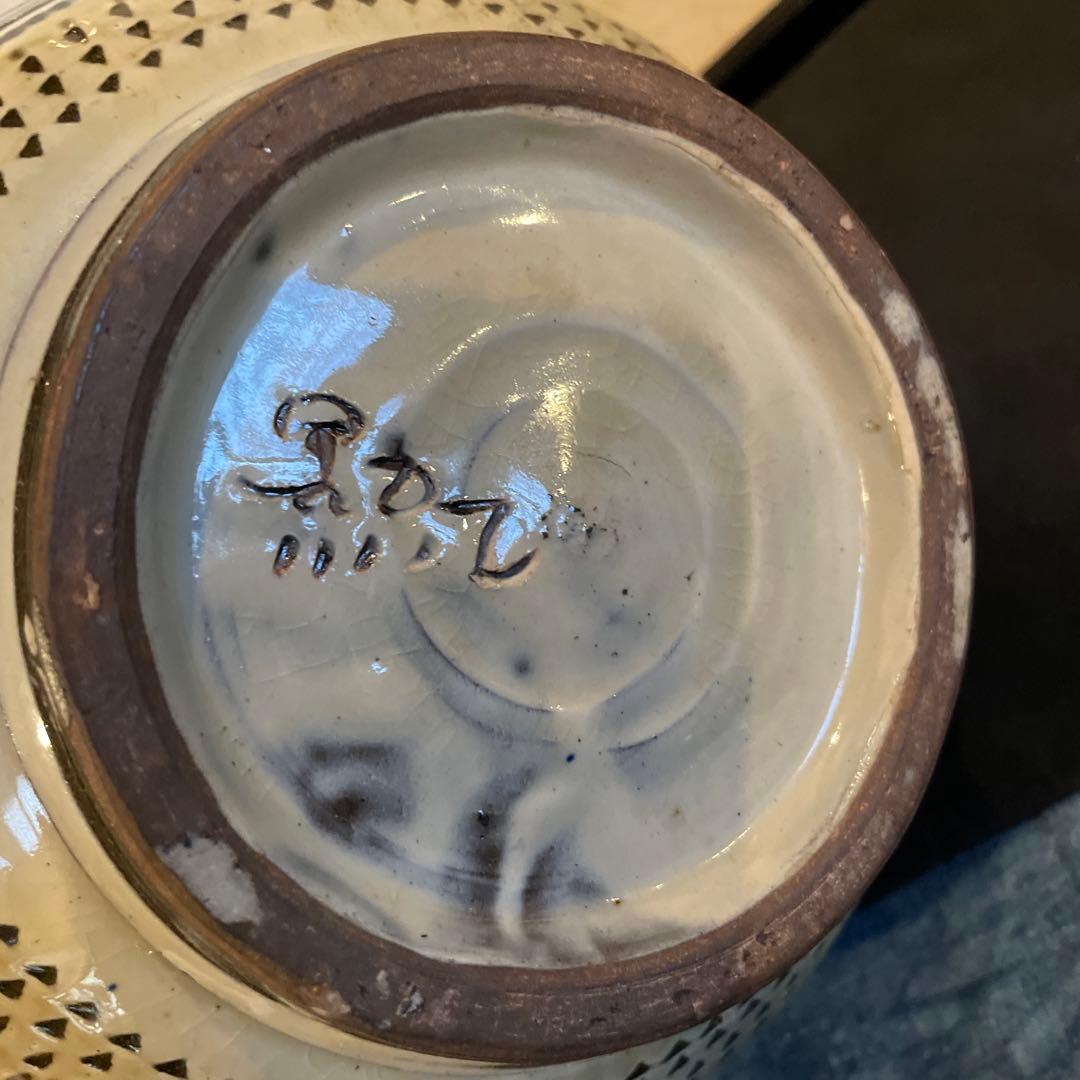 壺屋焼【4点セット】新垣勲作　【45センチ】花瓶・小花瓶　新垣窯　花瓶・抱瓶