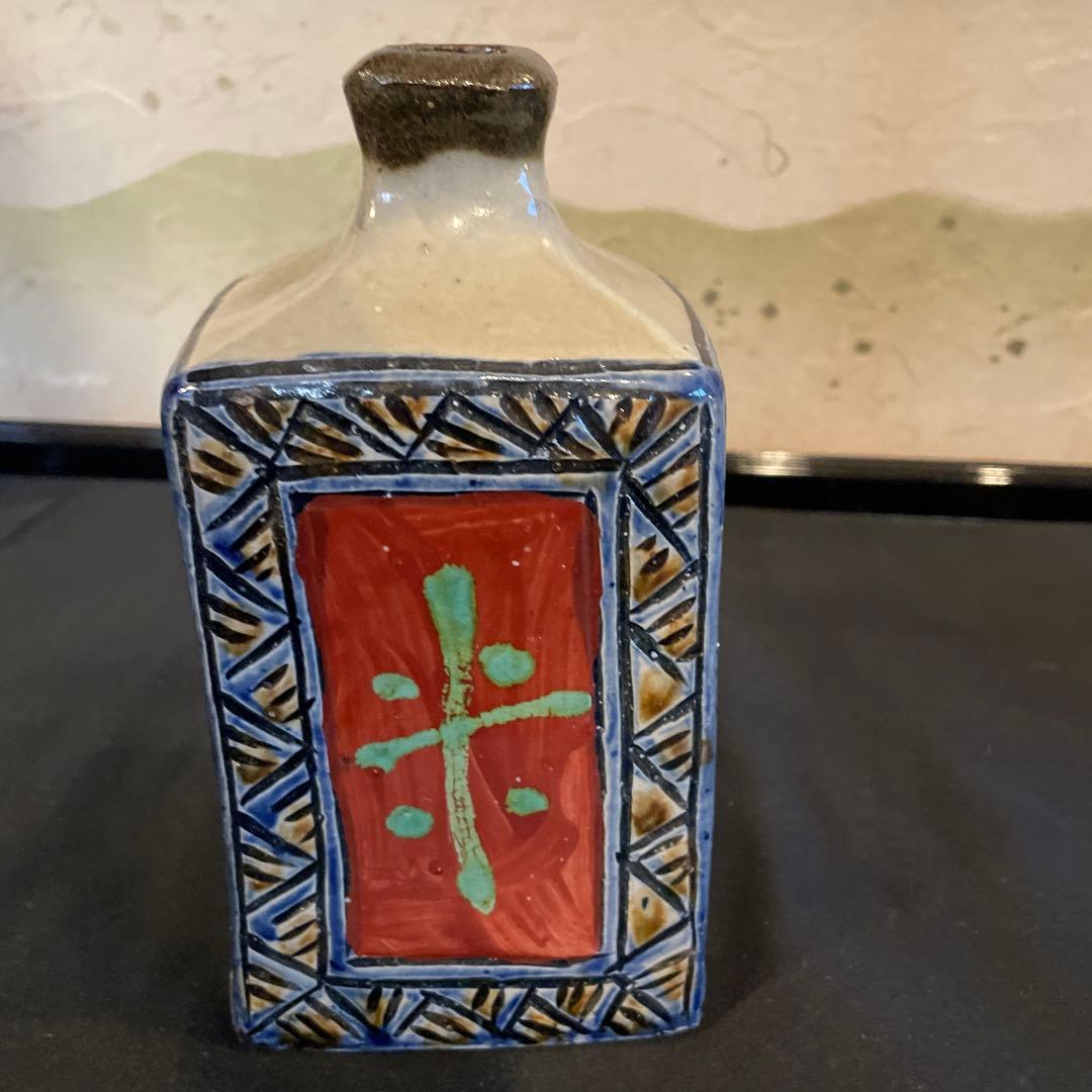 壺屋焼【4点セット】新垣勲作　【45センチ】花瓶・小花瓶　新垣窯　花瓶・抱瓶