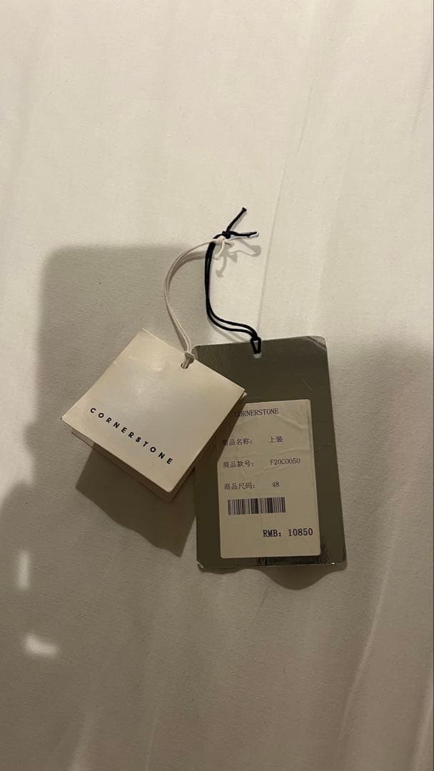 ジャケット・アウター CORNERSTONE 20AW SEAM COAT