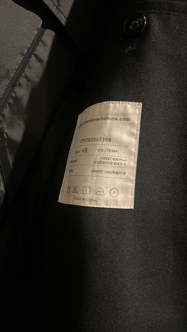 ジャケット・アウター CORNERSTONE 20AW SEAM COAT