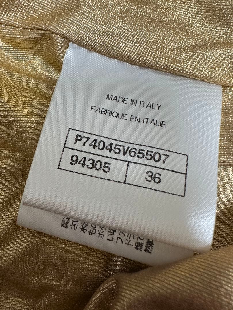 [中古] CHANEL シャネル ブラック 23C ブルゾン、ジャンバー