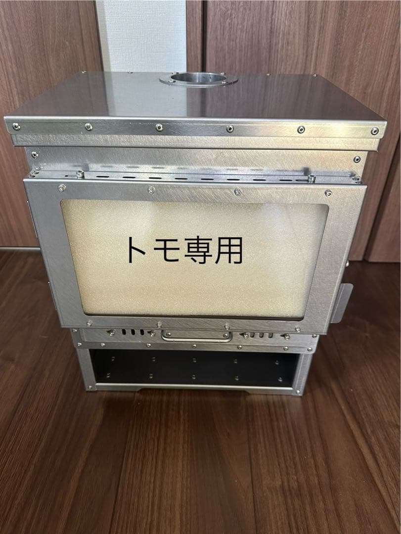 Soomloom 二次燃焼巻ストーブ