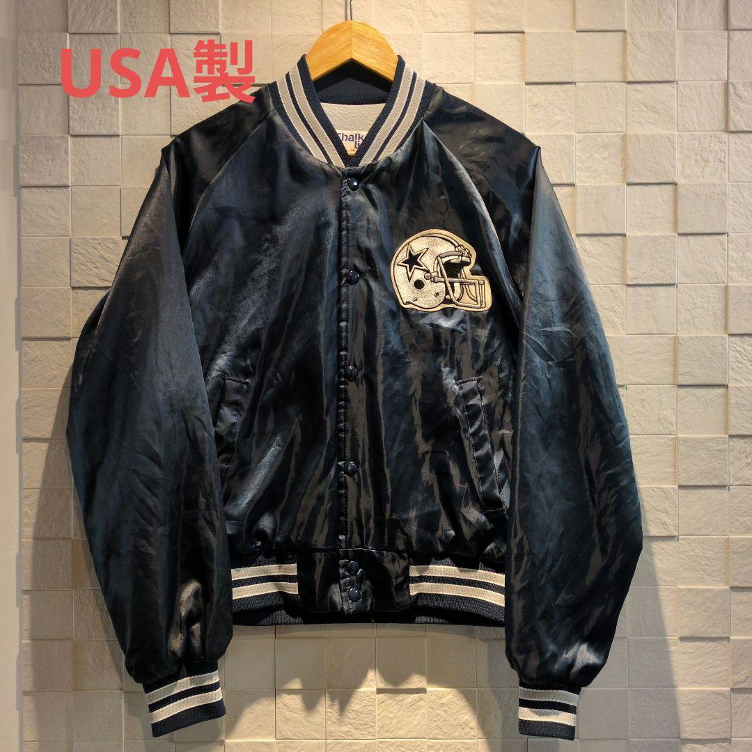 chalk line cowboys ナイロンスタジャン ヴィンテージ USA製