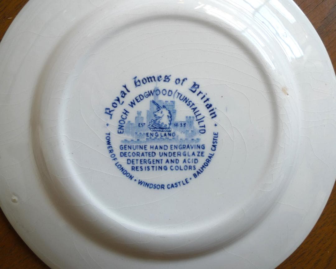 ヴィンテージの ENOCH  ロイヤルホームズ・オブ・ブリテン