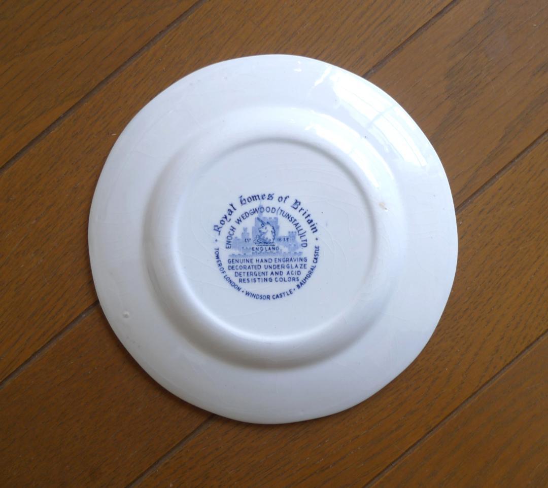 ヴィンテージの ENOCH  ロイヤルホームズ・オブ・ブリテン