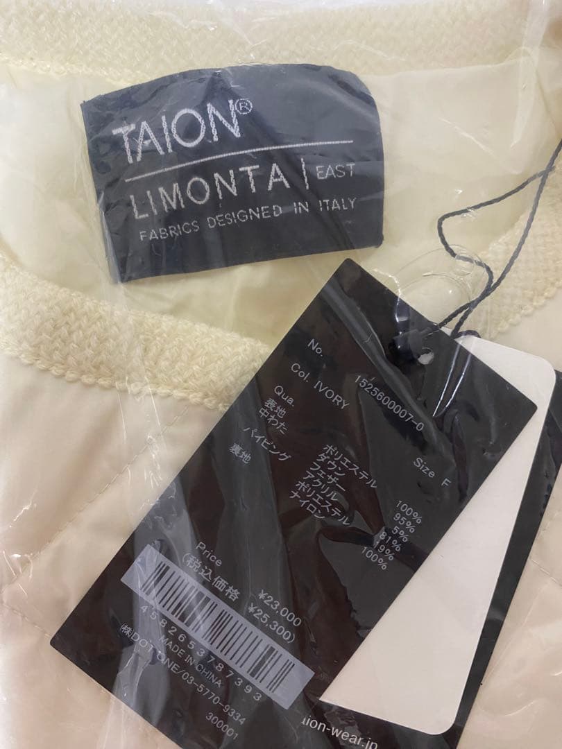 【TAION×anuans】ノーカラーキルティングショートダウン　アイボリー