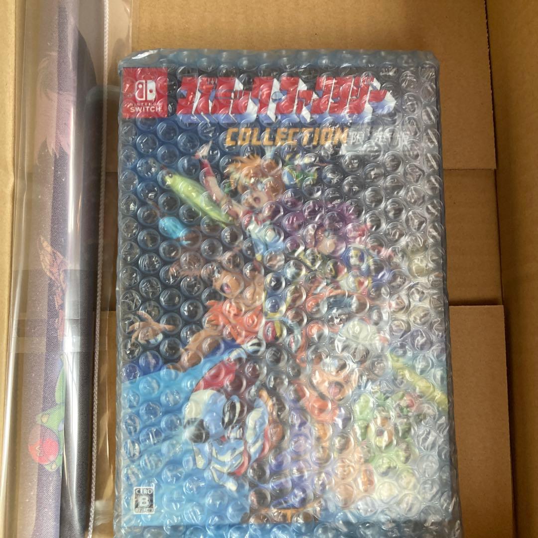 コズミックファンタジーコレクション限定版　　任天堂スイッチ