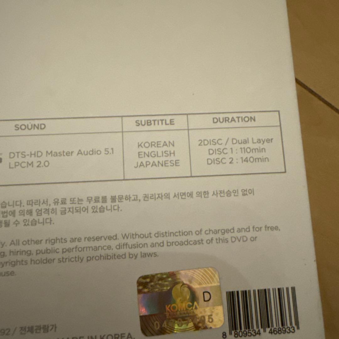 K-POP・アジア MAMAMOO moosical Curtain Call BluRay BD